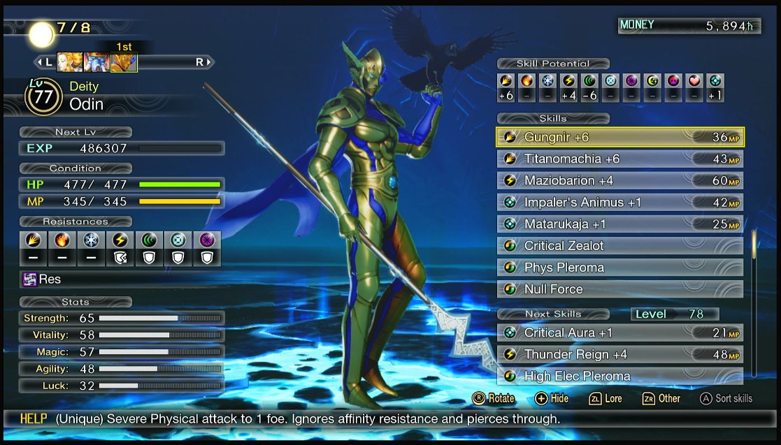 smt | iwakura productions