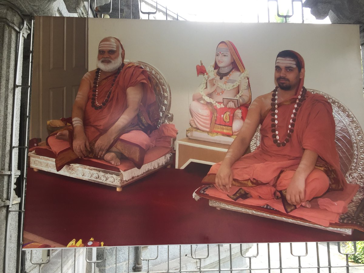 Indirakkdi's tweet photo. #shankarmath #chamrajpet https://t.co/HzTXZpVtn4