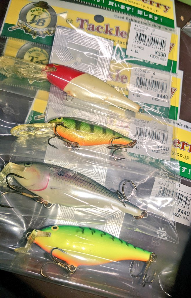 تويتر スコスコフィールド على تويتر 新年の初えぐり その3 コチラも ドブ川シーバスの実弾 ラパラ シャローand シャッドラップ軍団 そして 税込価格100円 300円 バスandシーバスルアー 格安軍団 買いすぎだな ๑ ガタガタ تويتر スコスコフィールド على تويتر 新年の初えぐり その3 コチラも ドブ川シーバスの実弾 ラパラ シャローand シャッドラップ軍団 そして 税込価格100円 300円 バスandシーバスルアー 格安軍団 買いすぎだな ๑ ガタガタ