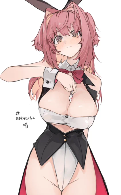 リクエストありがとうございます🐰
#おやすみとんちゃん 