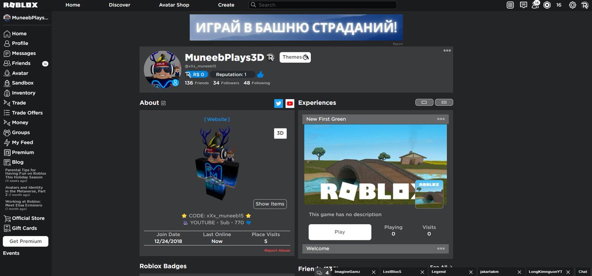 MuneebPlays3DMe's tweet photo. @RoproIO #PoPro #Roblox AMAZING..... LINK
https://t.co/FSZNOLQo2e https://t.co/OJ2X51vM6u