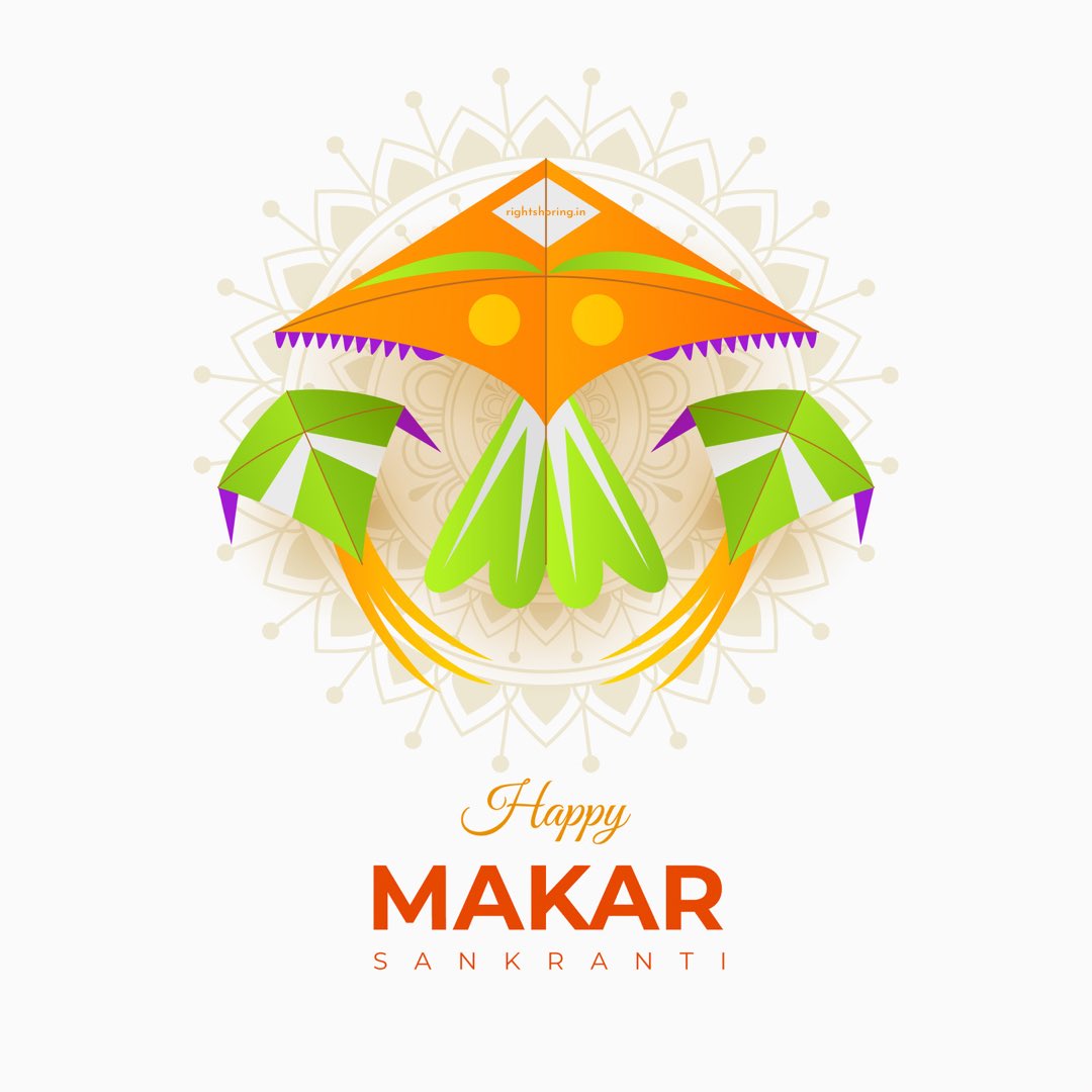 mukesh_g_pandey's tweet image. I hope on this Makar Sankranti, the Surya Devta showers his blessings on you and your family. I pray that it marks the end of difficulties and obstacles in your life. May you get success, joy and peace. Wishing you and your family a Very #HappyMakarSankranti! 🪁
#makarsankranti