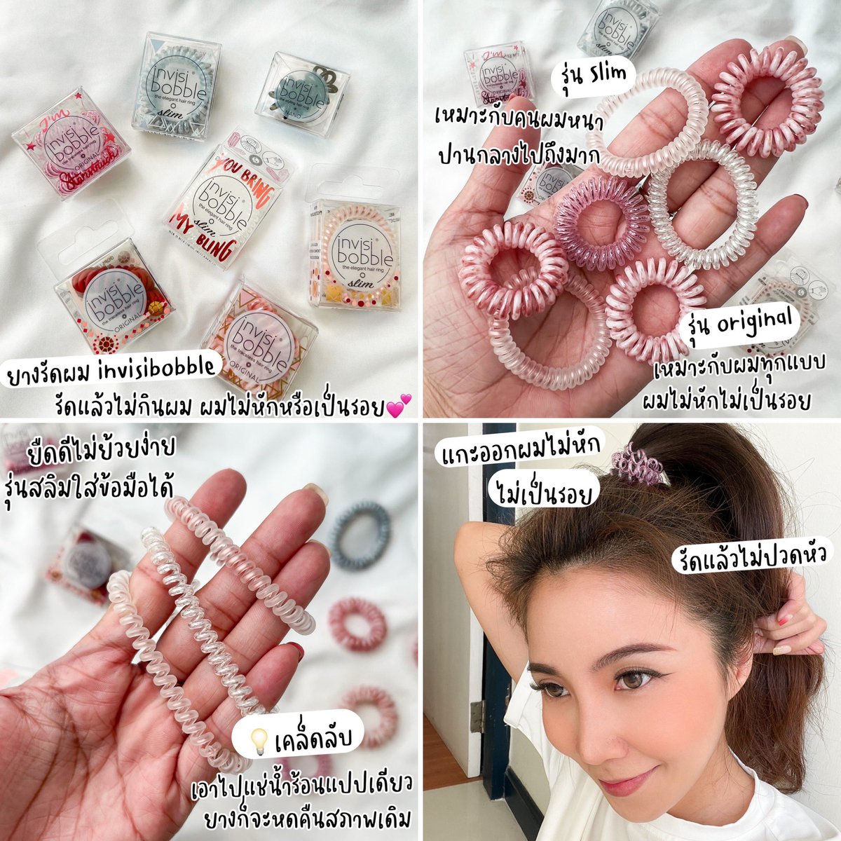 อ๊อฟเฉยๆ ไม่ใช่อ๊อฟฟี่นะ tweet media