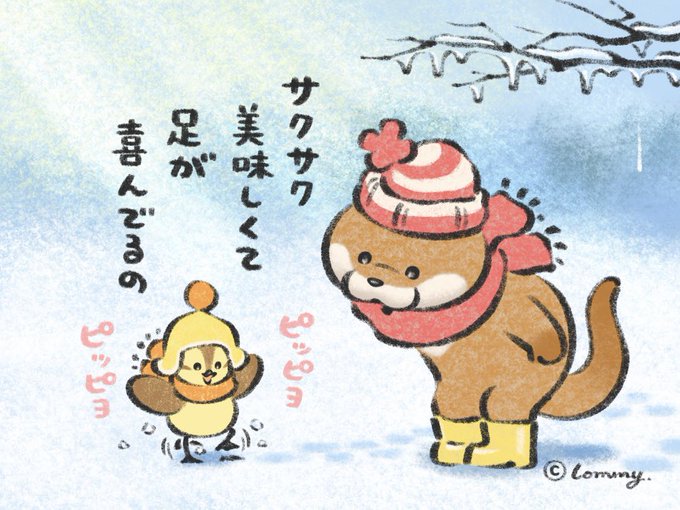 Popular Tweets Of 可愛い嘘のカワウソ大阪心斎橋parco2 23 3 27 4 Whotwi Graphical Twitter Analysis Popular Tweets Of 可愛い嘘のカワウソ大阪心斎橋parco2 23 3 27 4 Whotwi Graphical Twitter Analysis