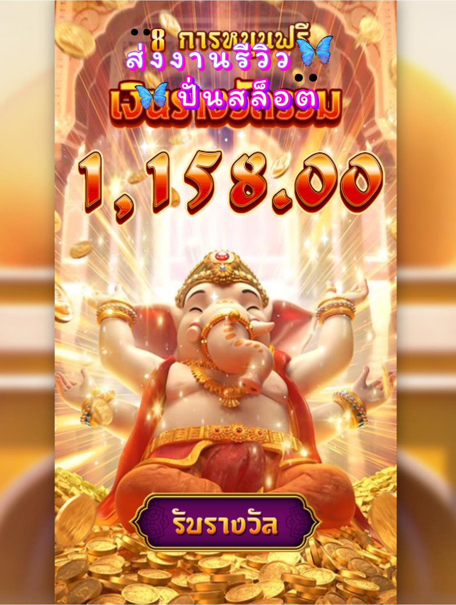 Noon_3005's tweet photo. ส่งงาน ทุน400/2,506=2,906 ⚡️❤️‍🔥 #สล็อต 
รับอีก5คิวงับบ  📌🌈🌈 https://t.co/cqgVByDORn