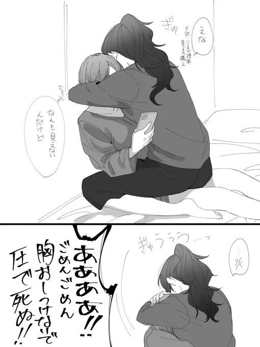 凶器 