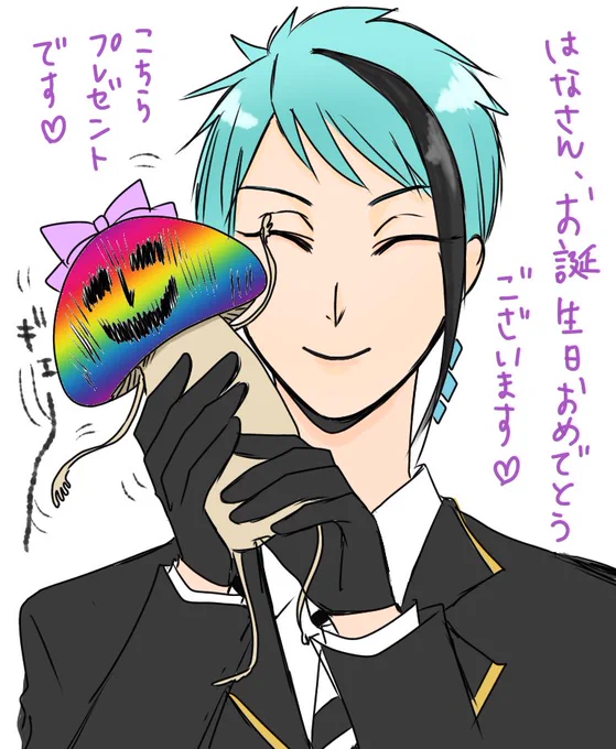 @zetto_twst はなちゃんお誕生日おめでとうございます!!
今年もほっこりはなちゃんよろしくお願いします! 