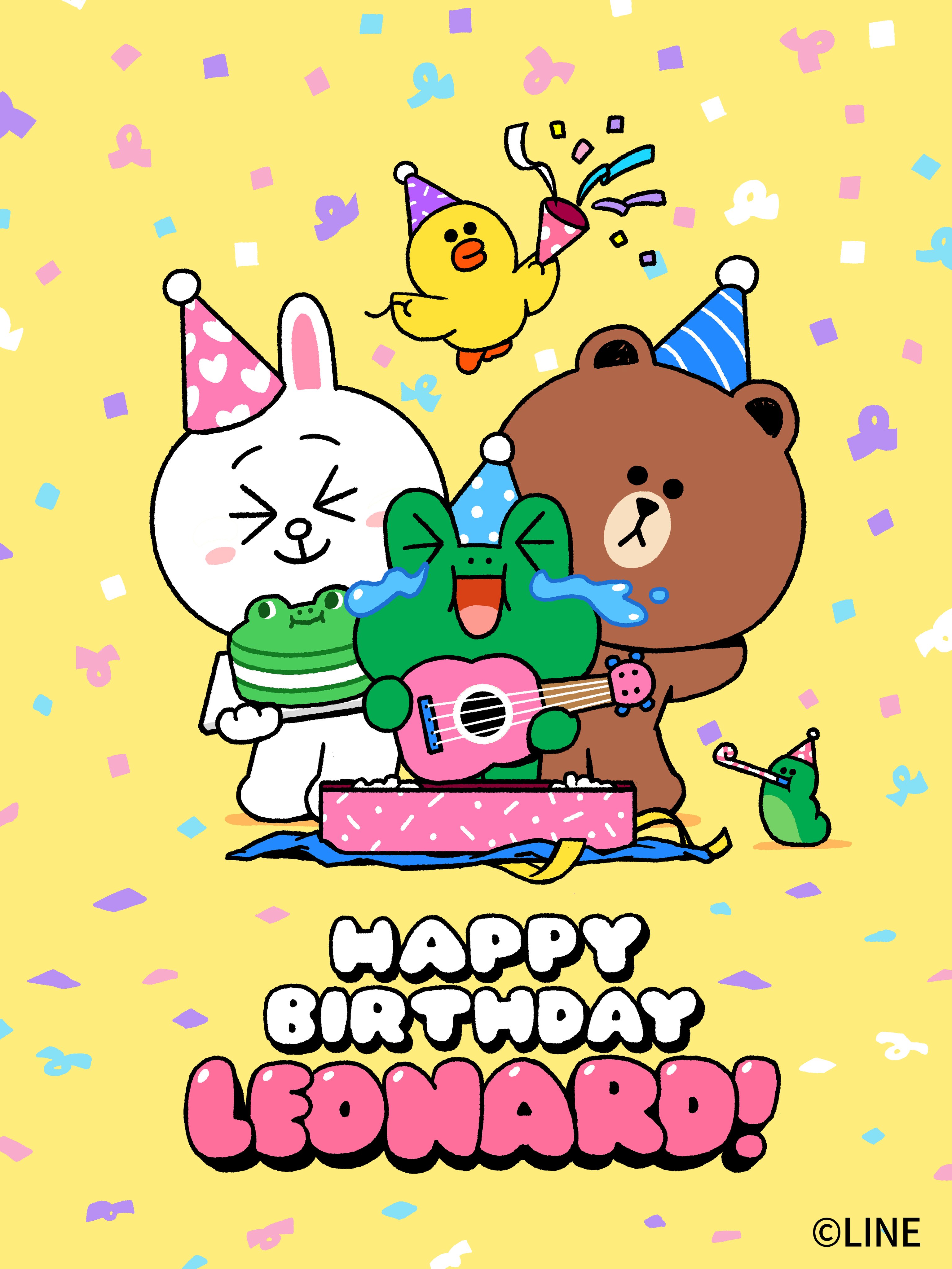 Line Friends Japan じゃーん レナードのためにサプライズ誕生日プレゼントを用意したよ 最高に幸せな一 日を過ごしてね レナード 誕生日 1月15日 誕生日プレゼント サプライズ ブラウン コニー サリー エドワード Linefriends