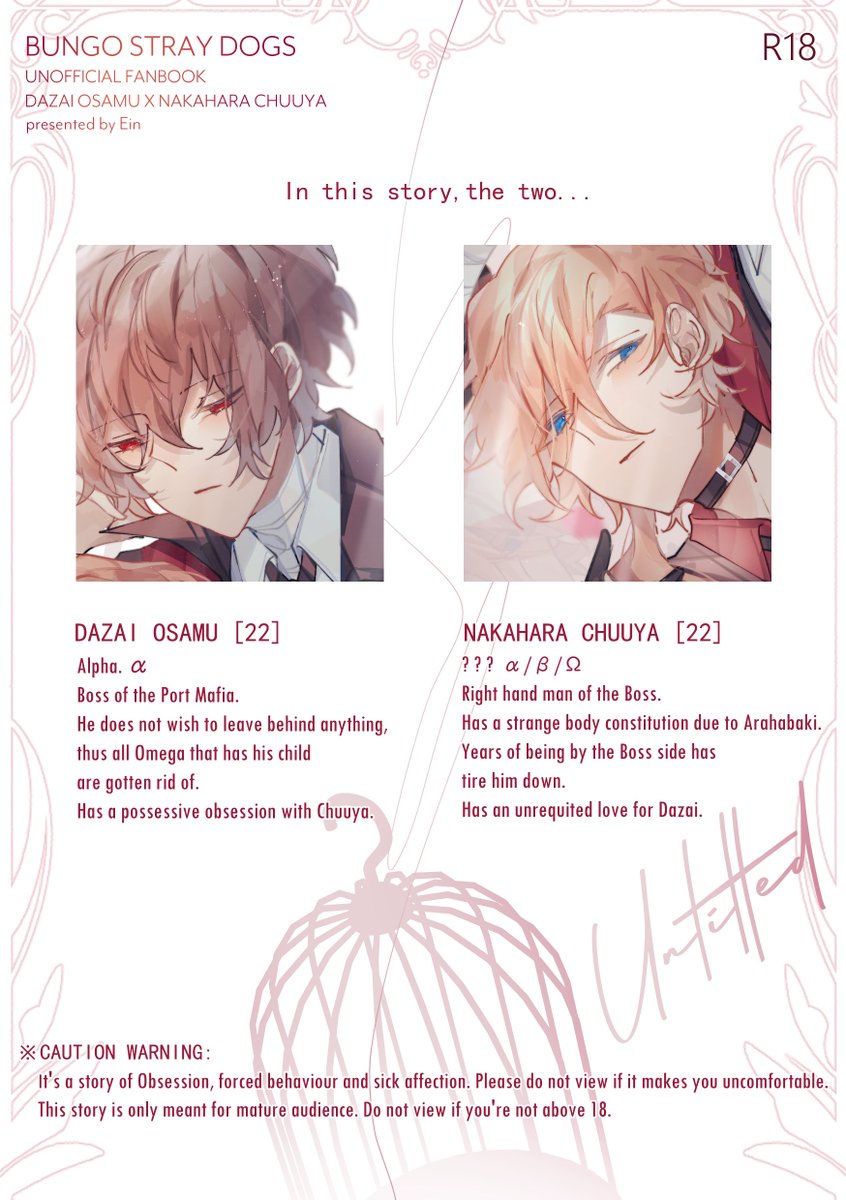 【SAMPLE】
Untitled.
CP: Dazai x Chuuya
It's a a/b/o story set in BEAST.
Sample viewing and preorders will be at Aniplus ( 29.01 - 30.01 ) 