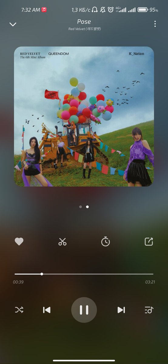 xexoxexol's tweet photo. listening to queens
#RedVelvet https://t.co/xpo2tSKZEC