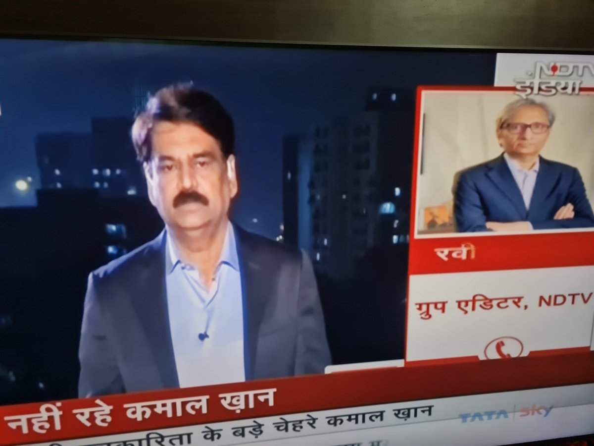 Anurag_Dwary's tweet photo. कुछ कहने या बताने की हालत में नहीं हूं, शब्दों का जाना कुछ यूं होता है.... https://t.co/qd4GLU69vn