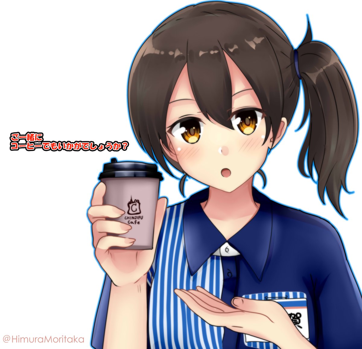 加賀(艦隊これくしょん) 「午後の一息に加賀さんより!
「ご一緒にコーヒーでもいかがでしょうか?☕️」 」|火村 モリタカ＠/5月COMITIA144（B51a)/その次は神戸かわさき10のイラスト