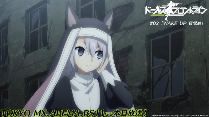 声優 黒沢ともよ 演じるテレビアニメのキャラクター人気ランキングtop25 第1位は 黄前久美子 に決定 22年最新投票結果 2 8 ねとらぼ調査隊 2ページ目