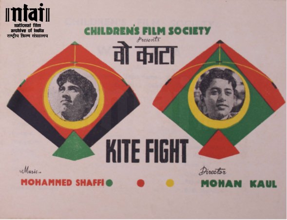NFAIOfficial's tweet photo. Wish you all a very happy Makar Sankranti.
To mark this festival of kites, check out this #SongBooklet cover for Children's Film Society’s Woh Kata/#Kite Fight (1965), directed by Mohan Kaul.
#MakarSankranti #Sankranti #HappyMakarSankranti #kites #kitefestival #मकर_संक्रांति https://t.co/04rvZWoeAn