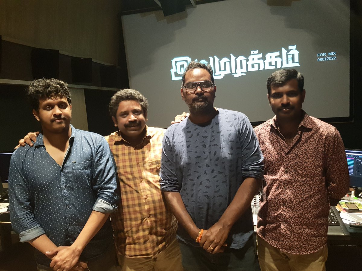 Seenu Ramasamy (@seenuramasamy) on Twitter photo Thank you team ❤️ 💐
<a href="/knackstudios_/">Knack Studios</a> studios
Sound designer/ Audiographer Masterman @TUDAYKUMAR19 for giving as wonderful experience in #dolbyatmos & 5.1 #dts
<a href="/SkymanFilms/">SKYMAN FILMS INTERNATIONAL</a> <a href="/Kalaimagan20/">K A L A I M A G A N</a> #EFXPradap <a href="/NRRaghunanthan/">N.R.Raghunanthan</a> <a href="/gvprakash/">G.V.Prakash Kumar</a> <a href="/Vairamuthu/">வைரமுத்து</a> #ARAshok <a href="/SonyMusicSouth/">Sony Music South India</a> <a href="/thamizh_editor/">Sangathamizhan</a> Thank you team ❤️ 💐
<a href="/knackstudios_/">Knack Studios</a> studios
Sound designer/ Audiographer Masterman @TUDAYKUMAR19 for giving as wonderful experience in #dolbyatmos & 5.1 #dts
<a href="/SkymanFilms/">SKYMAN FILMS INTERNATIONAL</a> <a href="/Kalaimagan20/">K A L A I M A G A N</a> #EFXPradap <a href="/NRRaghunanthan/">N.R.Raghunanthan</a> <a href="/gvprakash/">G.V.Prakash Kumar</a> <a href="/Vairamuthu/">வைரமுத்து</a> #ARAshok <a href="/SonyMusicSouth/">Sony Music South India</a> <a href="/thamizh_editor/">Sangathamizhan</a>