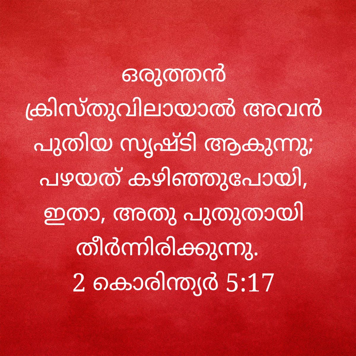 thensbtech's tweet image. Therefore if any person is [ingrafted] in Christ (the Messiah) he is a new creation (a new creature altogether); the old [previous moral and spiritual condition] has passed away. Behold, the fresh and new has come!
2 Corinthians 5:17 AMPC
bible.com/bible/8/2co.5.…