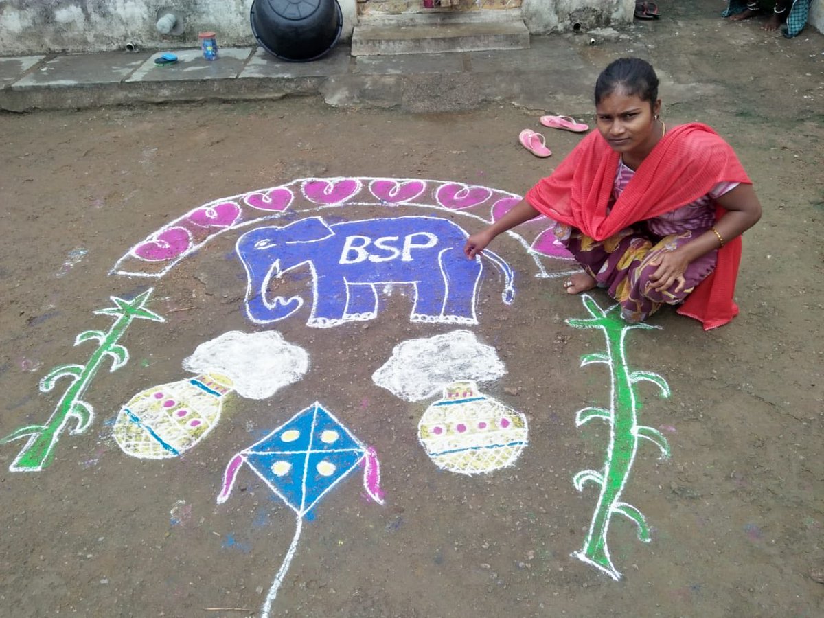 తెలంగాణలో మకర సంక్రాంతి పర్వదినాన గల్లీ గల్లీలో బహుజన రాజ్యం కోసం ముగ్గుల సంబరాలు.तेलंगाना में मकरसंक्रांति पर्व दिन के दौरान हर गाँव में बहुजन रंगोली। #Elephant all the way inTelangana. ⁦<a href="/Mayawati/">Mayawati</a>⁩ #BSP #ElephantThisTime ⁦<a href="/AnandAkash_BSP/">Akash Anand</a>⁩ ⁦⁦<a href="/ramjigautambsp/">Er.Ramji Gautam MP Rajya Sabha</a>⁩
