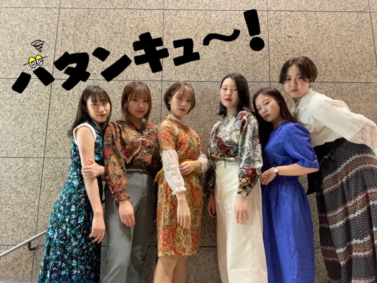 VoxChord_cl's tweet photo. No.8 バタンキュ〜！【@batanQ_vox】

おばんです〜👋
私たちマブい女の子6人で昭和歌謡を
かっこよく歌っていますバタンキュ〜！と申します！
当日は中森明菜さんのあの曲！を
モーレツに色っぽくクールに歌います🥀💋
これであなたも私たちにほの字💗 https://t.co/Z741HybyUh