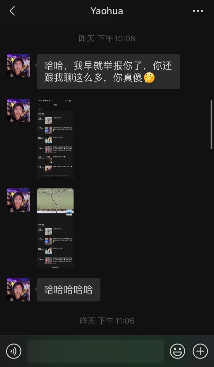 雅尔背德加州分德 tweet media