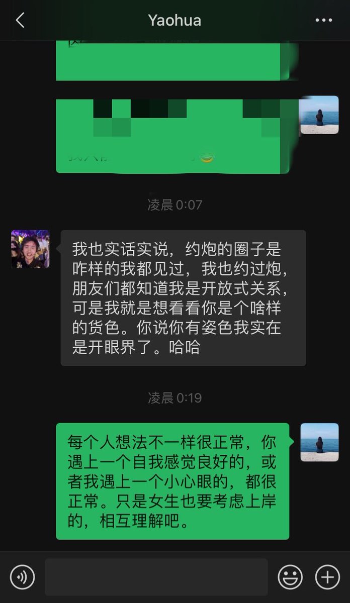 雅尔背德加州分德 tweet media
