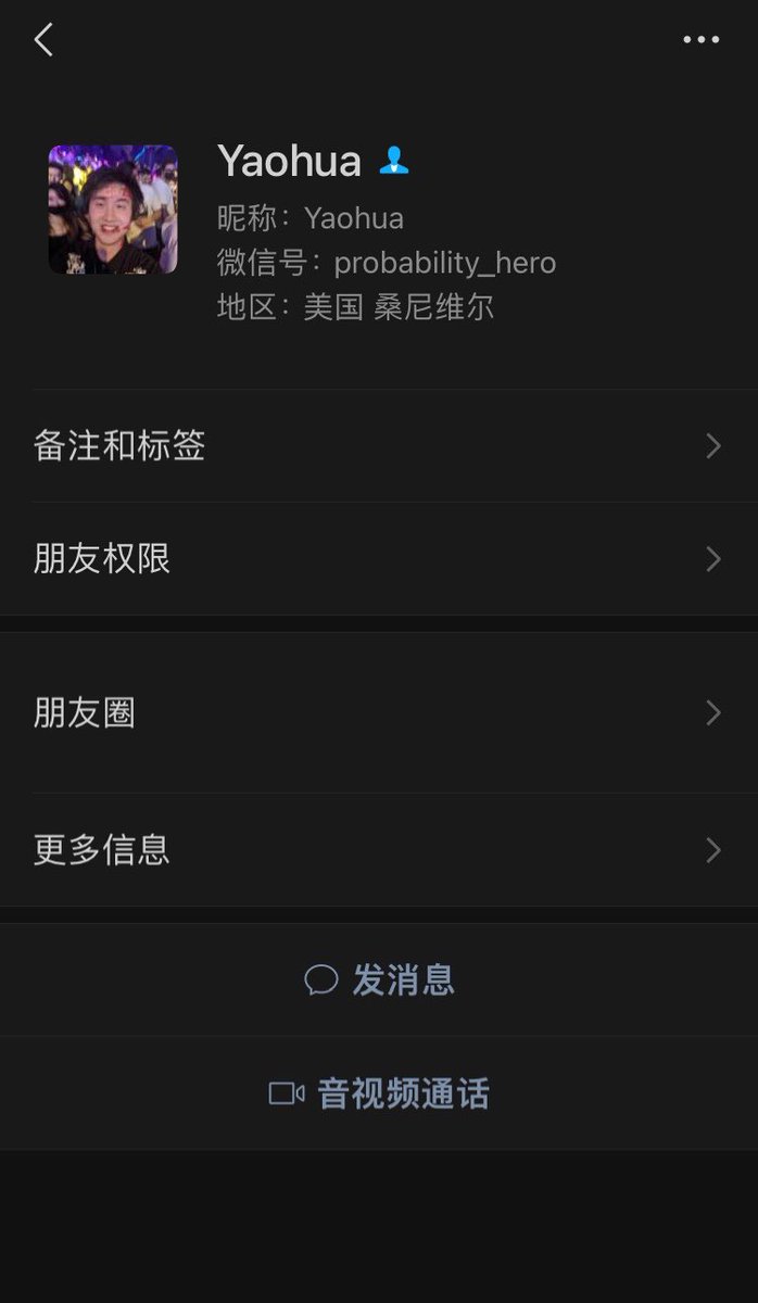 雅尔背德加州分德 tweet media