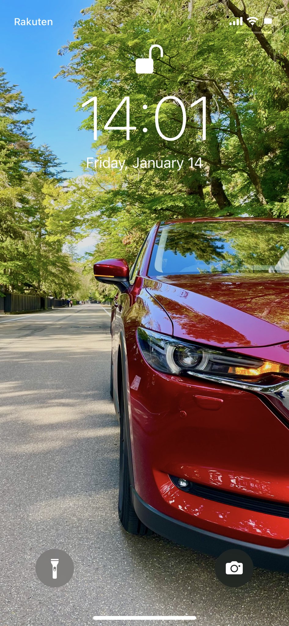 تويتر 待ち受け البحث في تويتر