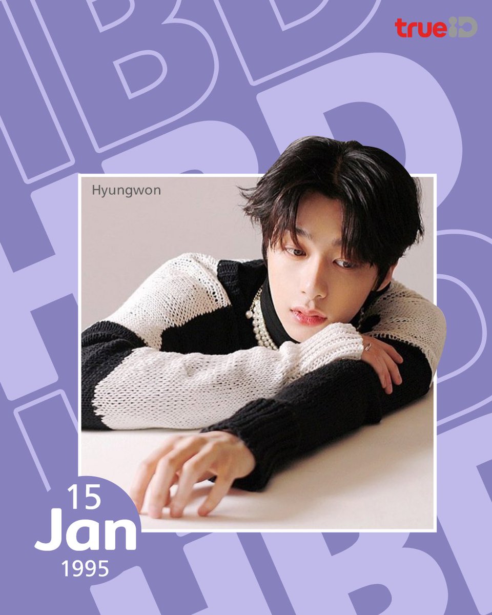 TrueID_TH's tweet photo. แฮปปี้เบิร์ดเดย์ ฮยองวอน #HYUNGWON หนุ่มหล่อจาก MONSTA X
ติดตามดู #MonstaXRay วาไรตี้สุดฮาของวงนี้กันได้ที่ #TrueID https://t.co/TcC5y2aISK
#ฮยองวอน #MONSTAX https://t.co/abBE3aO2GP