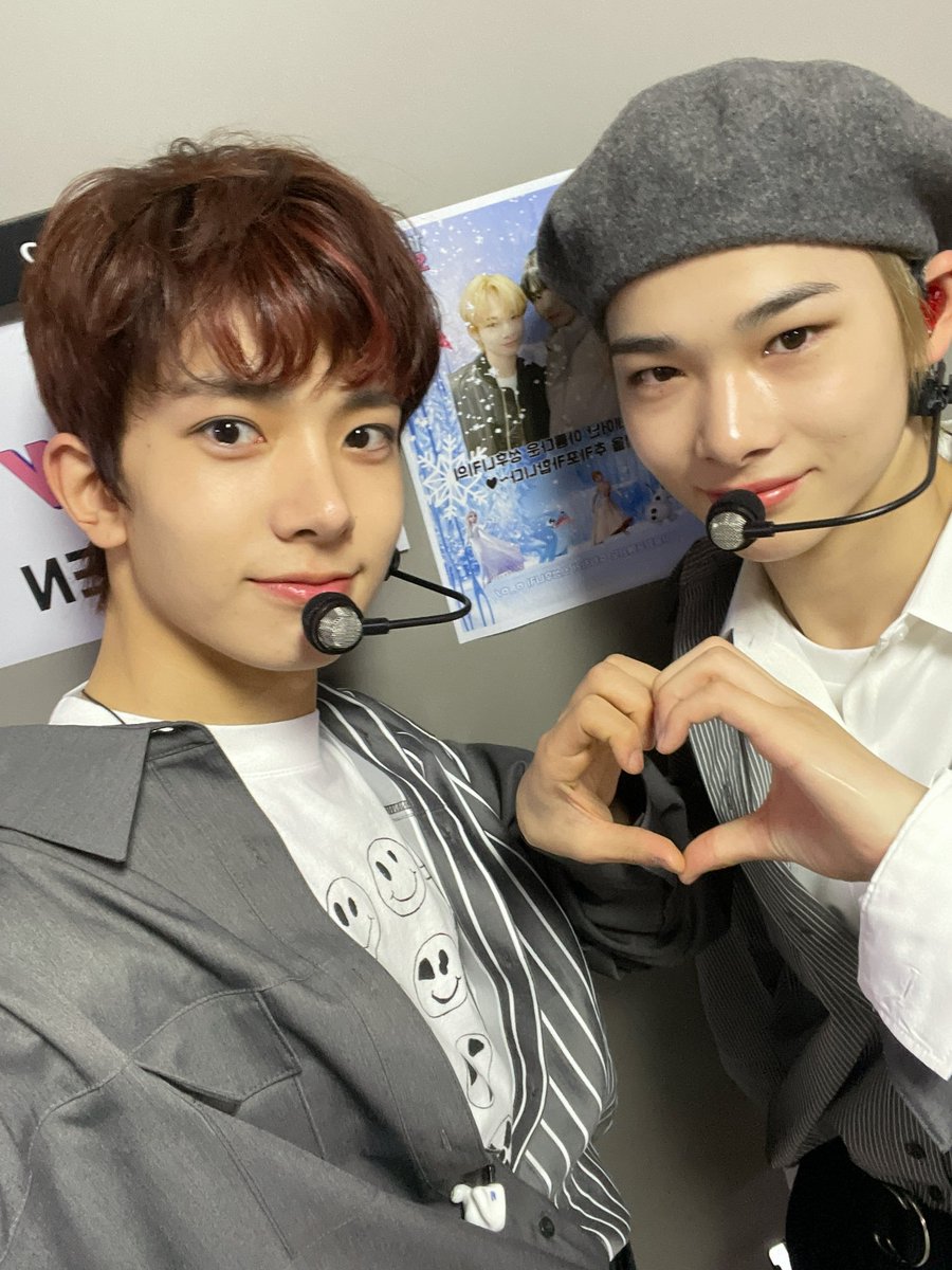heeseungcokr's tweet photo. HEESEUNG &amp; NI-KI!!!🤍 https://t.co/Tc4tKisp4D
