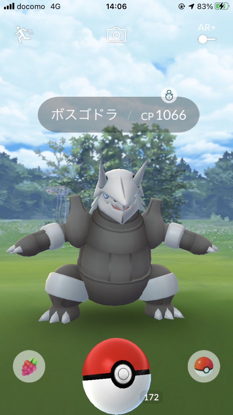 Hakucoco ポケgo 野生のボスゴドラ カッコよすぎた ポケモンgo T Co Gsblmmmddm Twitter