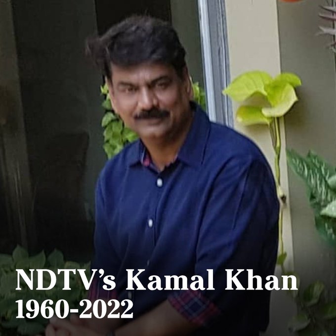 Mohammad1405198's tweet photo. Unbelievable.....the voice of truth....is no more....deeply sorrow....Rest in peace.... Kamal sir aap bemisaal or ba Kamal h..
#kamalkhan https://t.co/d1cd4umaRa