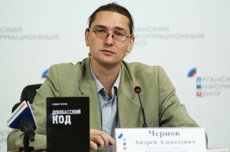 Отличная статья Нина Ищенко о книге Андрей Чернова. Рекомендую!
ninaofterdingen.ru/2022/01/13/%d1…