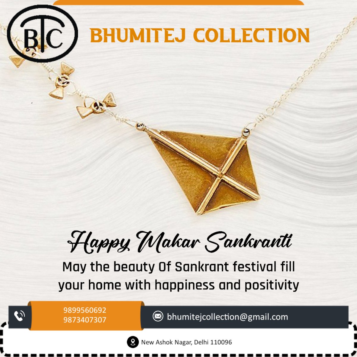 sunil1323's tweet photo. “मीठे गुड़ में मिल गए तिल… 
उड़ी पतंग और खिल गए दिल” 
May #MakarSankranti bring new hope and joy in your lives. 
बस विश्वास की डोर पकड़ के रखना! 🙌 
#मकर_संक्रांति 
#Bhumitej_Collection https://t.co/Cb4KeHxj8N