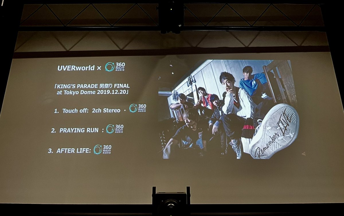uveryusei's tweet photo. SONY STORE 銀座
360 Reality Audio体験会

終わった後は
各フラグシップ製品をUVERで試聴

特にこの組み合わせは強すぎた...

UVER今年もLIVEよろしくどうぞ
 #UVERworld_360RA #UVERworld #SONY https://t.co/7omUafk3r0