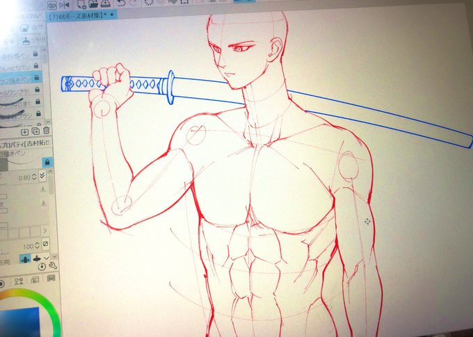 R18 吉村拓也 イラスト講座 Hanari0716のイラスト作品一覧 R18 吉村拓也 イラスト講座 Hanari0716のイラスト作品一覧