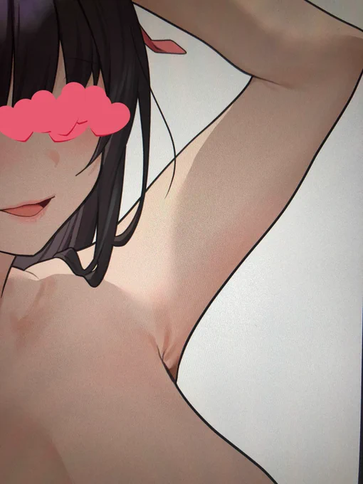 ちらっ… 