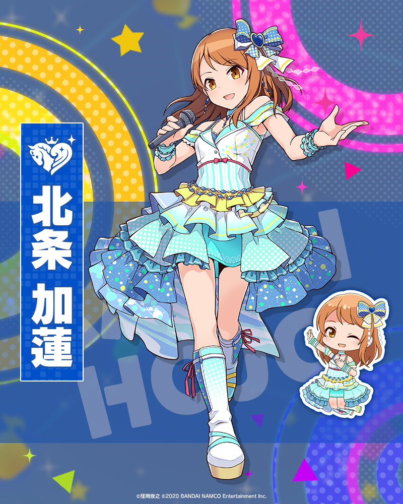 アイドルマスター ポップリンクス公式 on X: アイドルマスター ポップリンクス公式 on X: