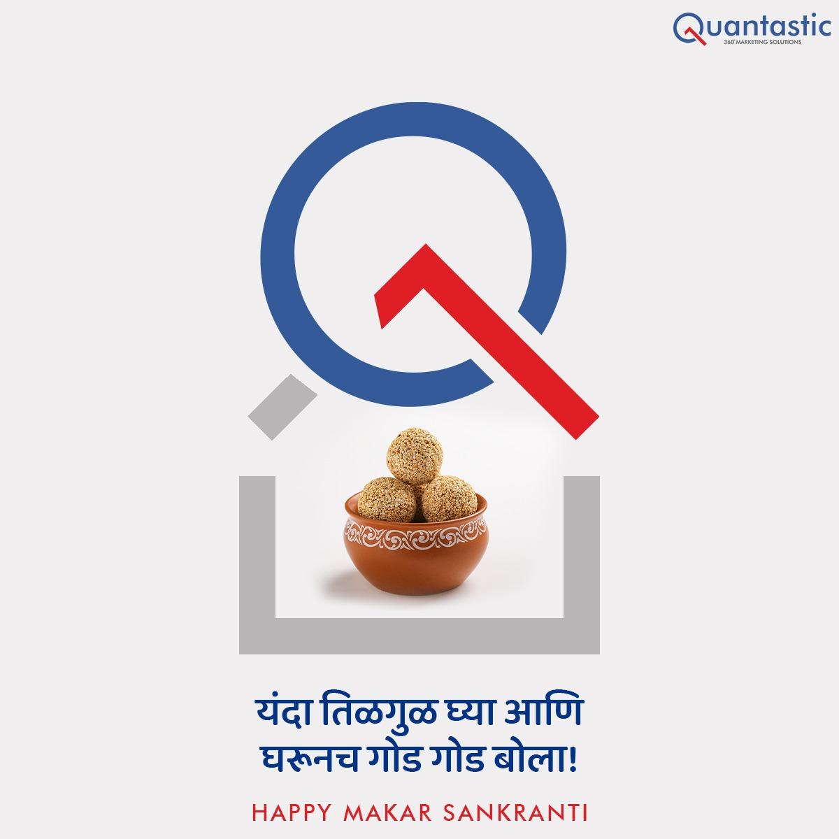TeamQuantastic's tweet photo. मकरसंक्रांतीच्या मन्नपुर्वक शुभेच्छा✨

#HappyMakarSankranti #sankranti2022 #festival #indianfestival  #QuantasticMarketing #Quantastic #adagency https://t.co/J1v5xNWDWz