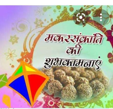 Pharmacist Subhash Kumawat (@pharmacistsubh1) on Twitter photo 