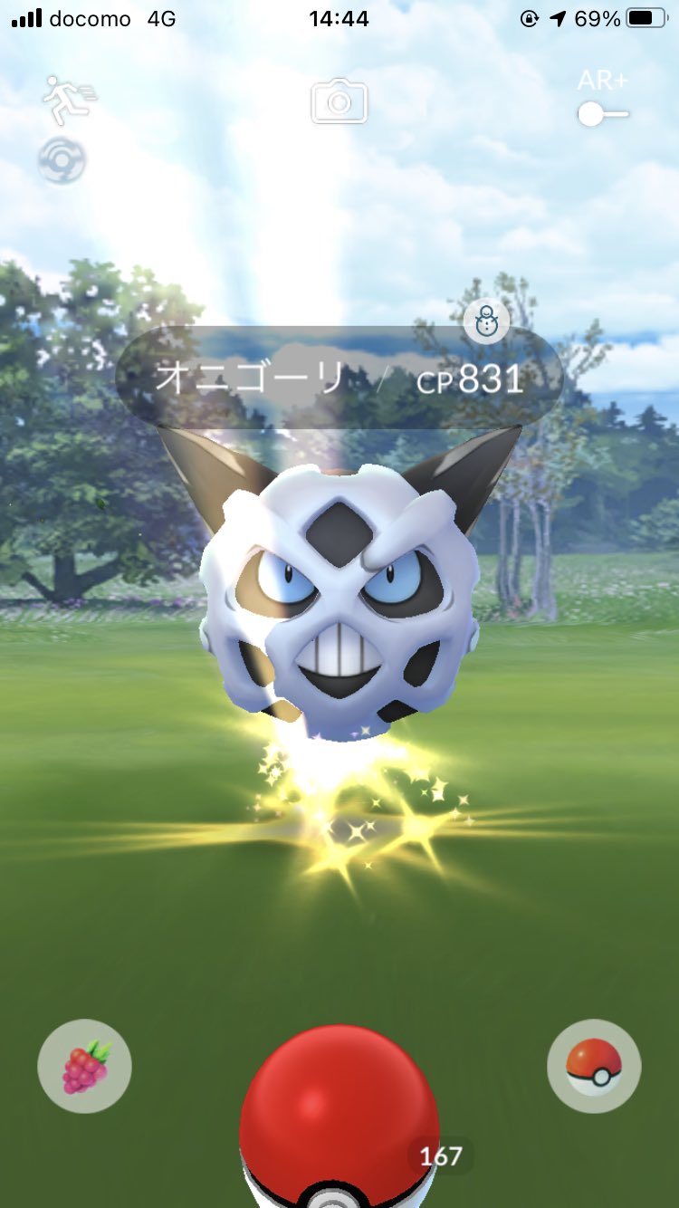 Hakucoco ポケgo 野生のオニゴオリ君 今日進化後良く出てくれて嬉しい ポケモンgo T Co 1sjd7fy3qo Twitter