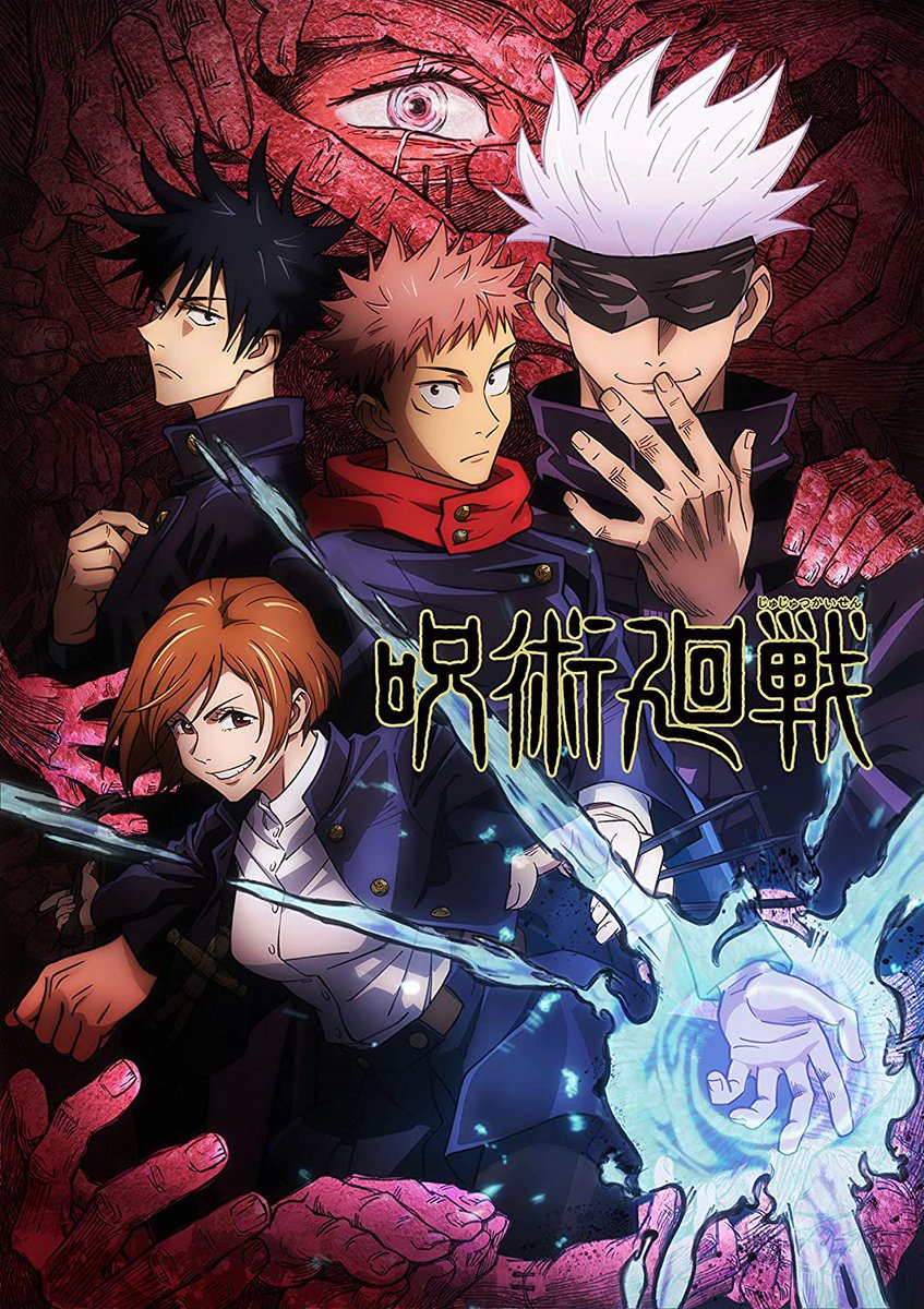 BorutoClears's tweet photo. Boruto Clears Jujutsu Kaisen https://t.co/000EWNXJqL