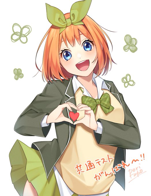 ぽりぽぽ🎏さんがTwitterに投稿した中野四葉(五等分の花嫁)のイラスト。