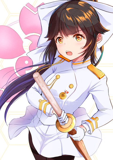 アズールレーン様。高雄ちゃんを実装してください 