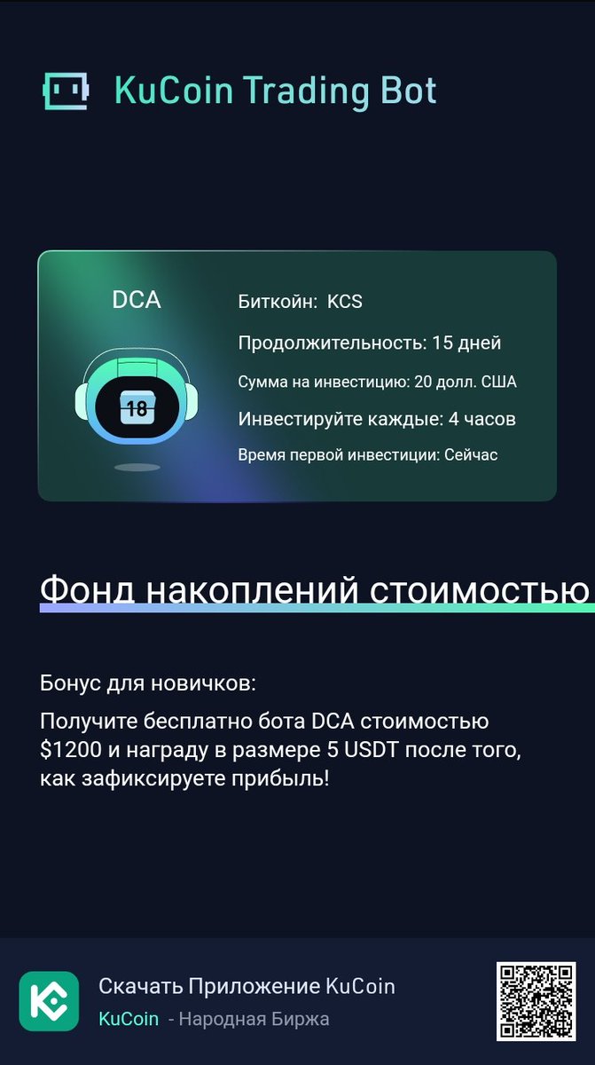 Slava Yakovlev tweet media