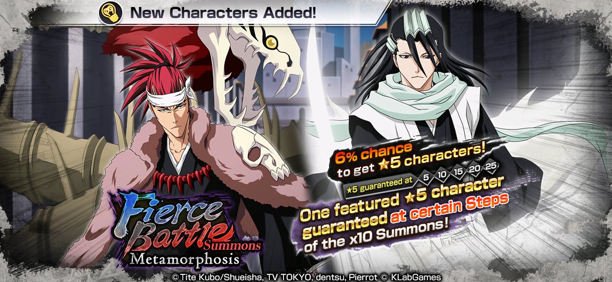 bleach brave souls wiki level 100 bleach brave souls wiki level 100