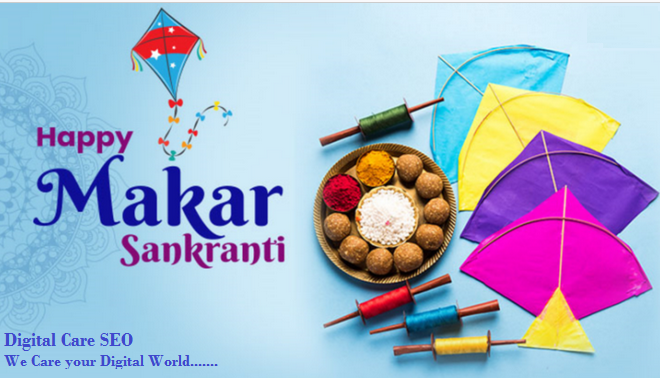 digitalcareseo's tweet photo. May God help you prolong your happiness and success just like the prolonged days that we will have from now. Wishing you and your family a very happy Makar Sankranti...
#makarsankranti #makarsankrantiwishes #happymakarsankranti #bestwishes #success #happiness #prosperity #makar https://t.co/exRnMK0NNy