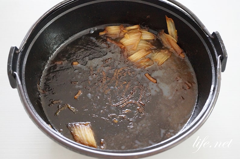 Life Net ライフドットネット Lifebyhamsonic Twitter Life Net ライフドットネット Lifebyhamsonic Twitter