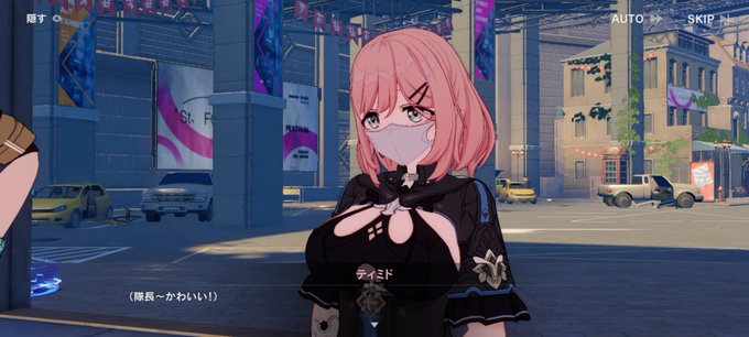 崩壊3rdで ブローニャ が話題に トレンディソーシャルゲームス