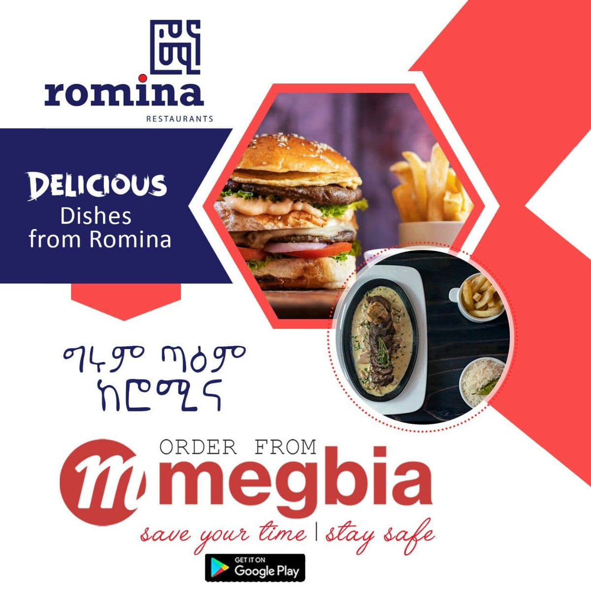 megbiacom's tweet photo. On this Friday, whether it's fasting/vegan dishes or pizza or Mendi and other Arabian dishes, you can order on Megbia App. The food will be delivered wherever you are.
Today's Featured: Romina, Effoi and Sanaa
The app: https://t.co/TXH8GgPJrw
#Romina #Effoi #Sanaarestaurant https://t.co/gu5APRr5YD