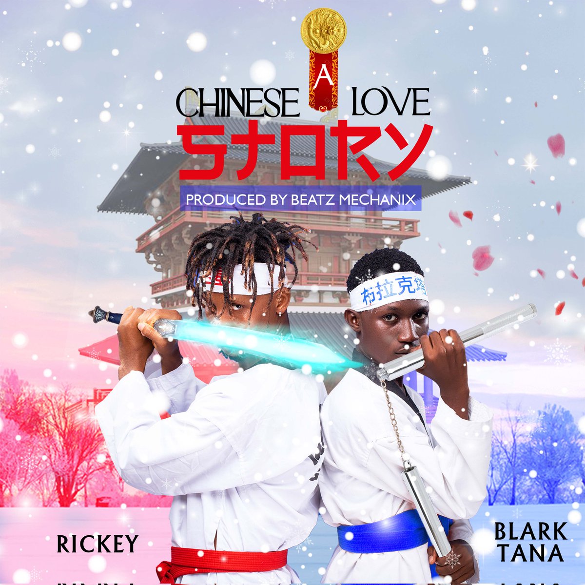 ThaHyperzHQ's tweet photo. Hello Fam, let stream this wonderful masterpiece.

@rickedman_rlm Feat. @BlarkTana Chinese Love Story | Udp Stream.

https://t.co/3Mk2eoysgr

#SharewithLove #AChineseLoveStory #ChineseMan #BlarkTana #Upness
#RickedMan #RickedGang #ThaHyperzMusiQ #ThaHyperzHQ https://t.co/acUqRlrdEl