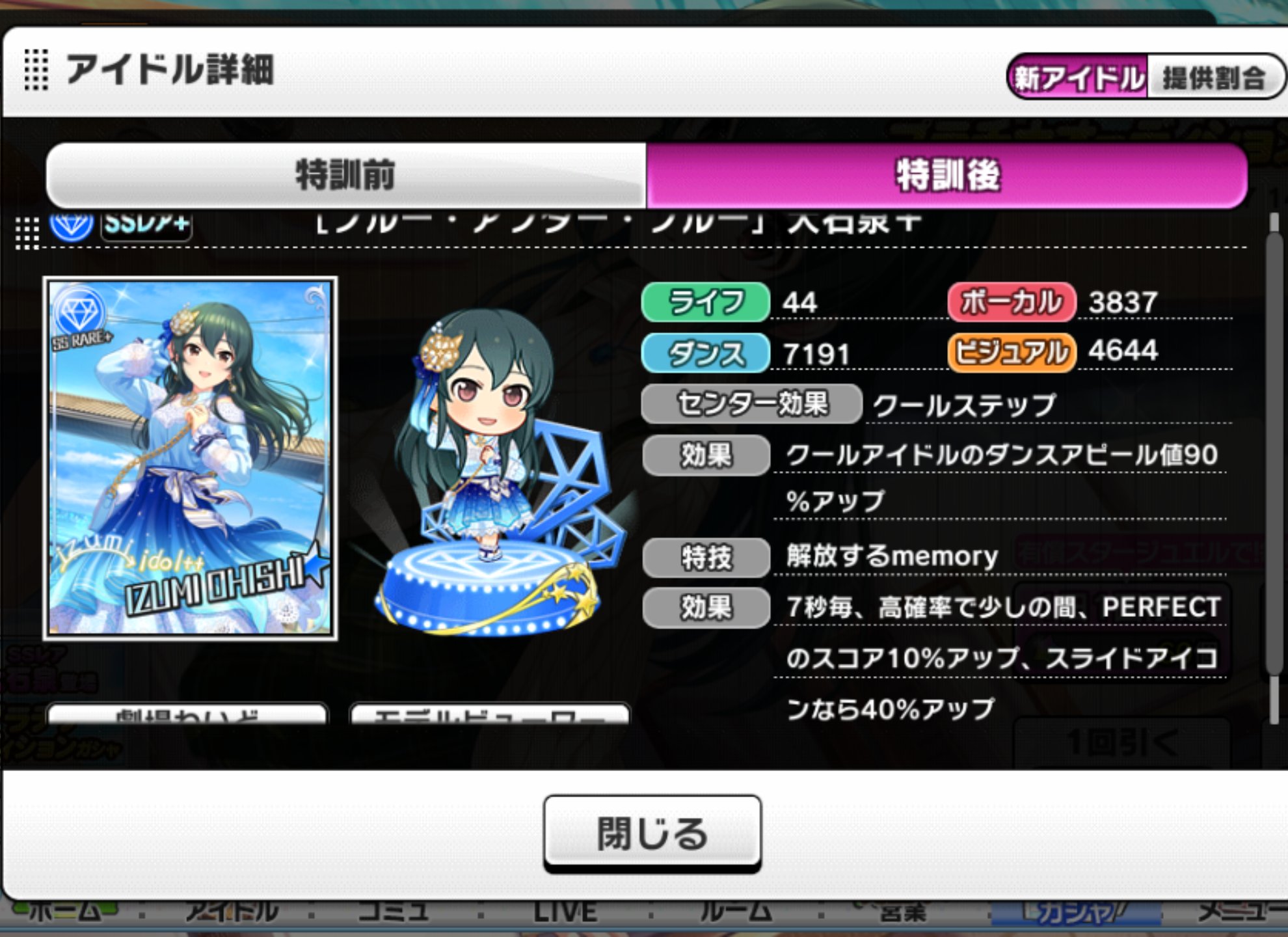 在 Twitter 上查看 Bgl Inukai 的推文 Twitter